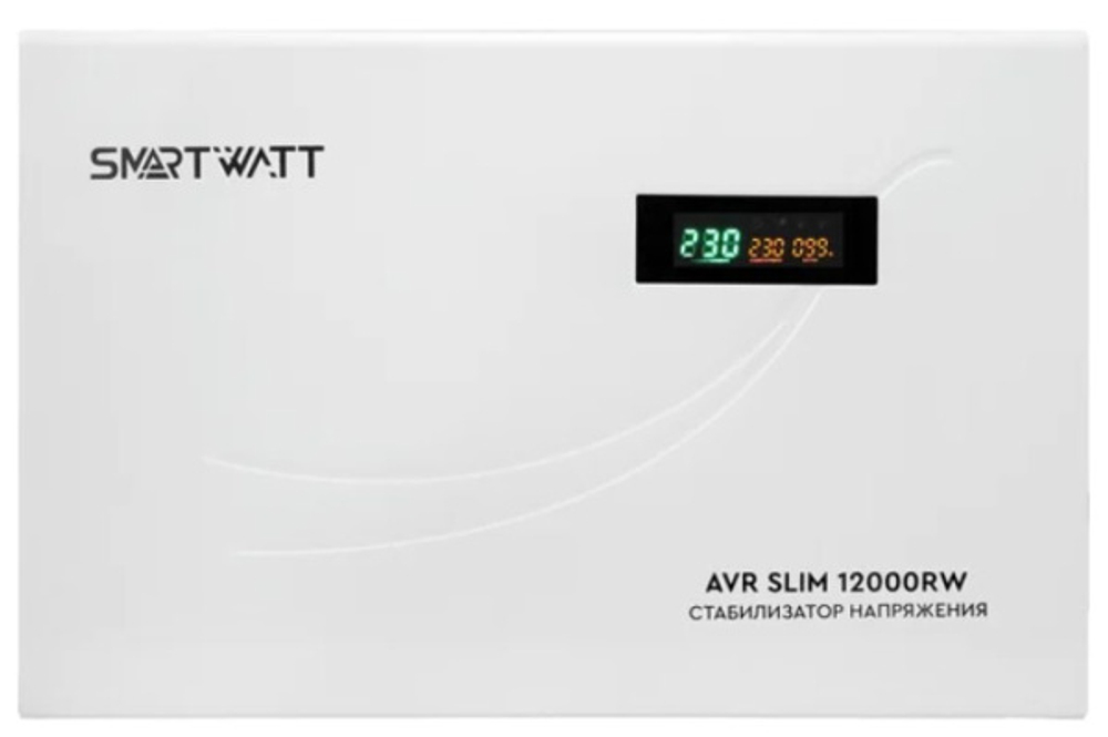 Стабилизатор напряжения SmartWatt AVR SLIM 12000RW