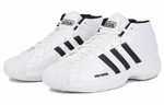 Кроссовки Adidas Pro Model 2G Synthetic