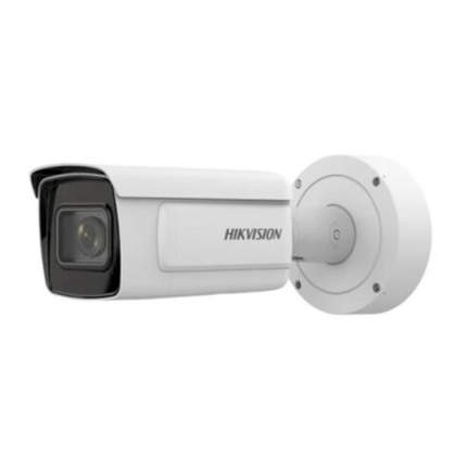 IP видеокамера HikVision iDS-2CD7A46G0/P-IZHSY-C-2.8-12MM