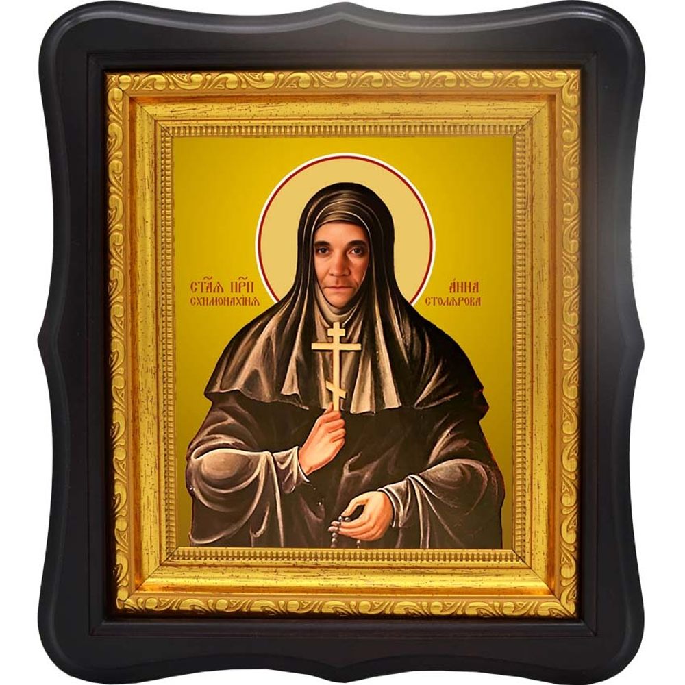 Анна Столярова преподобная схимонахиня. Икона на холсте.