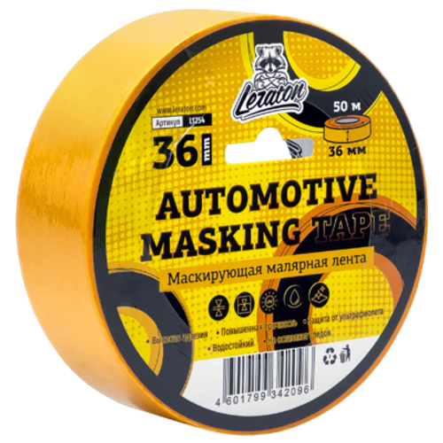 LERATON 36мм Маскирующая малярная лента (желтая)