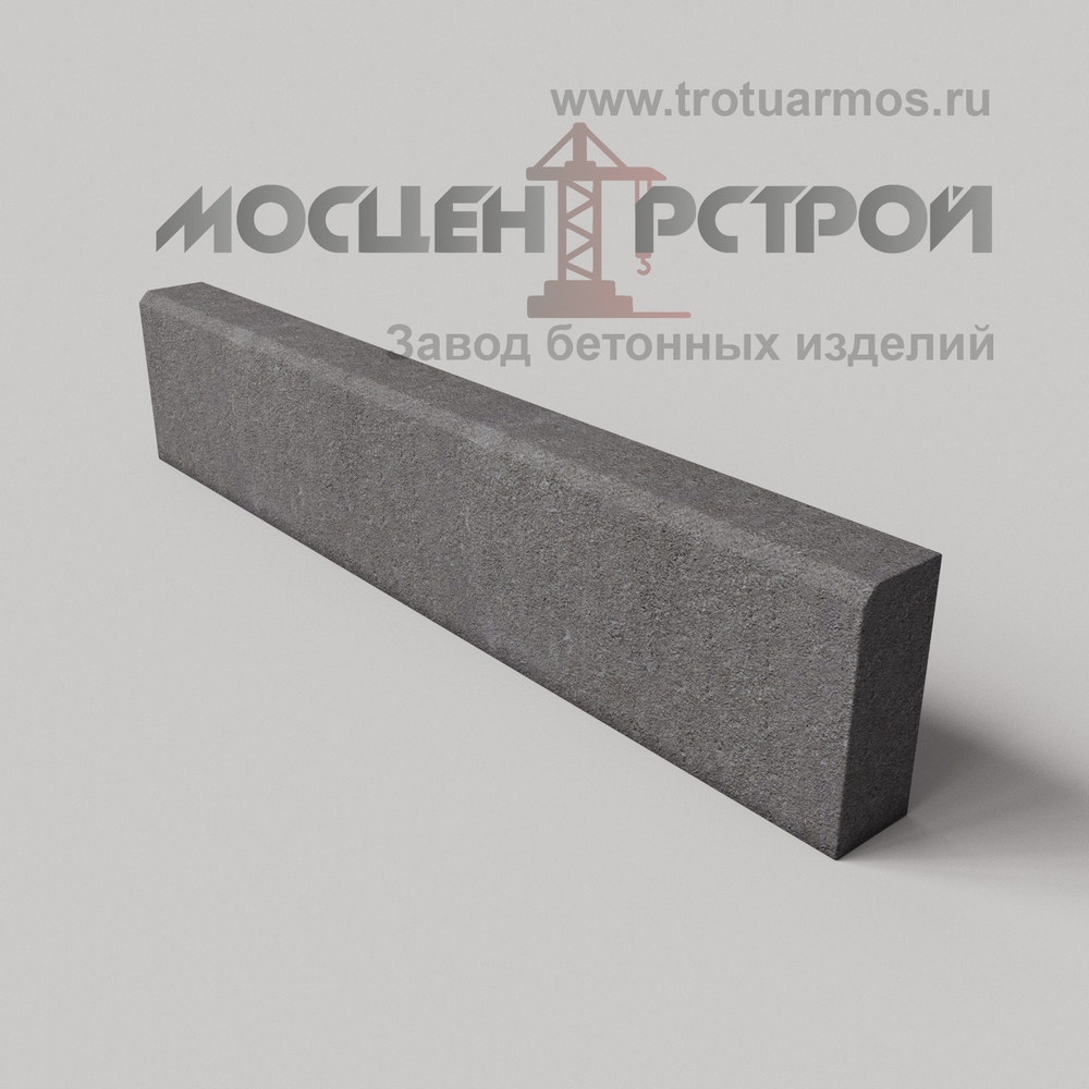 Бордюр 1000х200х80 Садовый