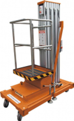 GROST Single Mast 125-6 AC/DC (8 метров)