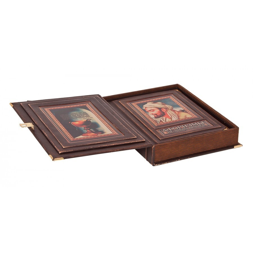 Книга подарочная в обложке из натуральной кожи "Афоризмы великих врачей"