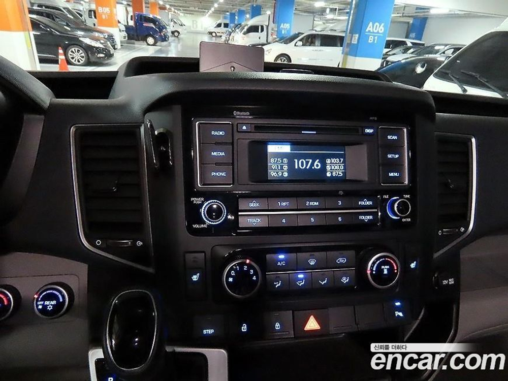 Hyundai Solati 15인승 (01.2021)