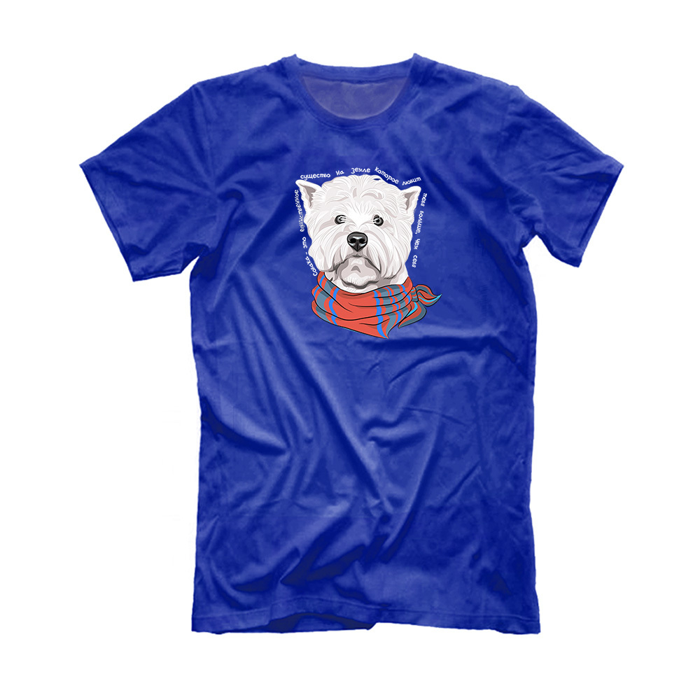 Футболка "Вестик любит тебя больше себя"