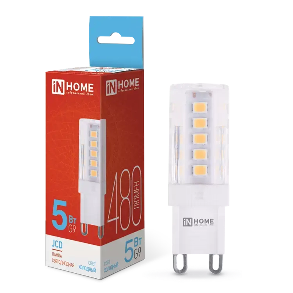Лампа светодиодная LED-JCD 5Вт 230В G9 6500К ХОЛОДНЫЙ 480Лм IN HOME