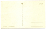 Открытка 12 апреля. День Космонавтики. 1966 г. XF