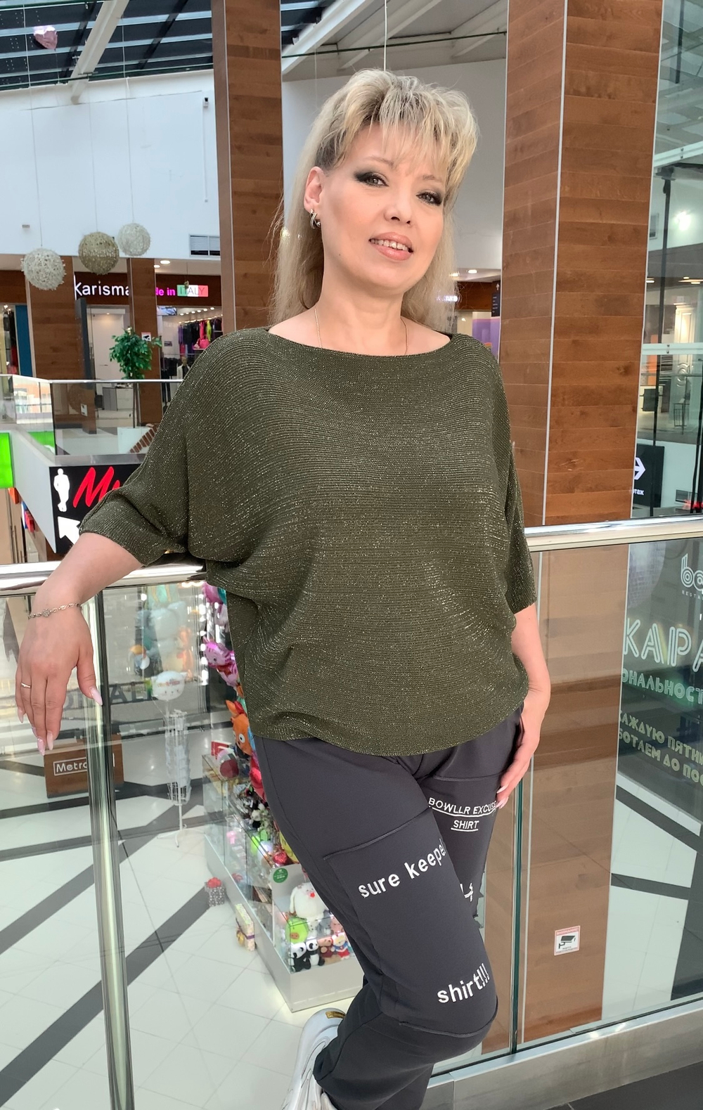 Нарядный итальянский  блузон с люрексом