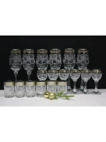 Подарочный набор 18 предметов с бокалом