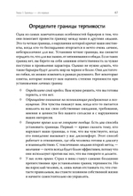 Родные и токсичные. Иногда цена общения с родным человеком — здоровье, спокойствие и благополучие