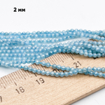 Фианит кракле (кубический цирконий), цвет голубой, размер 2 мм, цена за нить около 195 шт (38 см)
