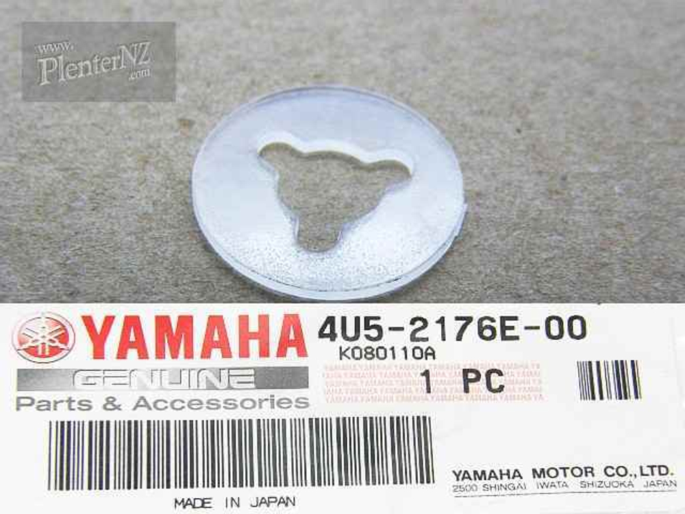 Шайба Yamaha 4U52176E0000