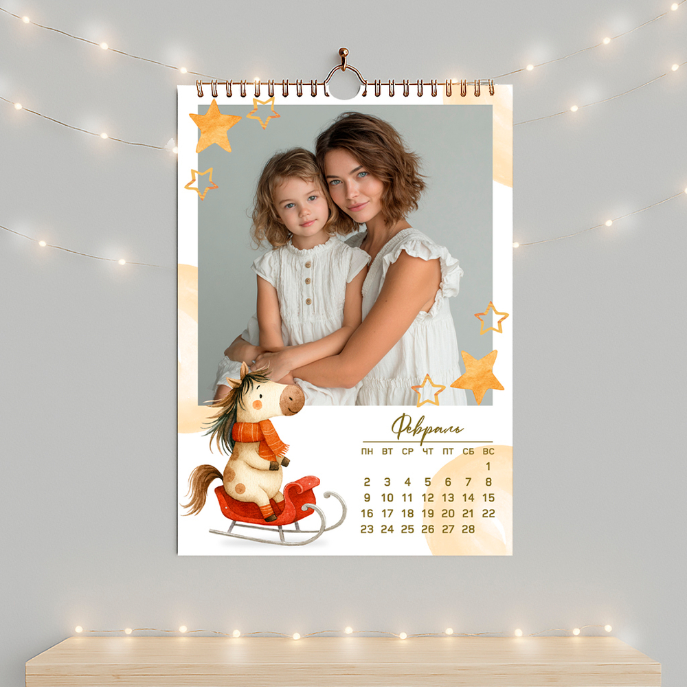 PSD-Шаблон перекидного календаря "Лошадки"