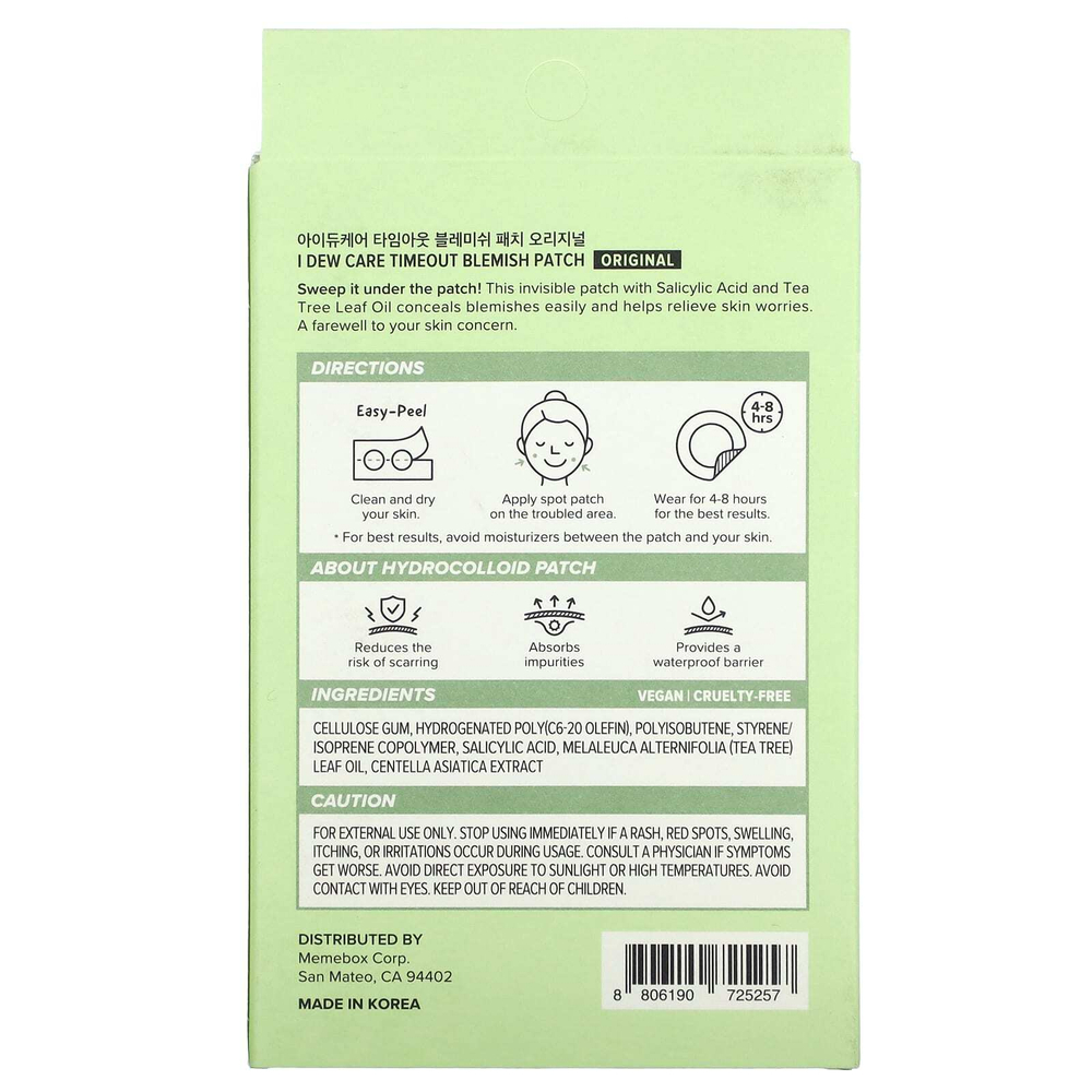 I Dew Care, Патчи Timeout, оригинальные, 10 мм, 36 шт.