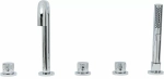 Смеситель для ванны Allen Brau Priority 5.31007-00
