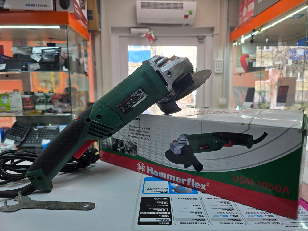 Болгарка (УШМ) Hammer flex USM1050A