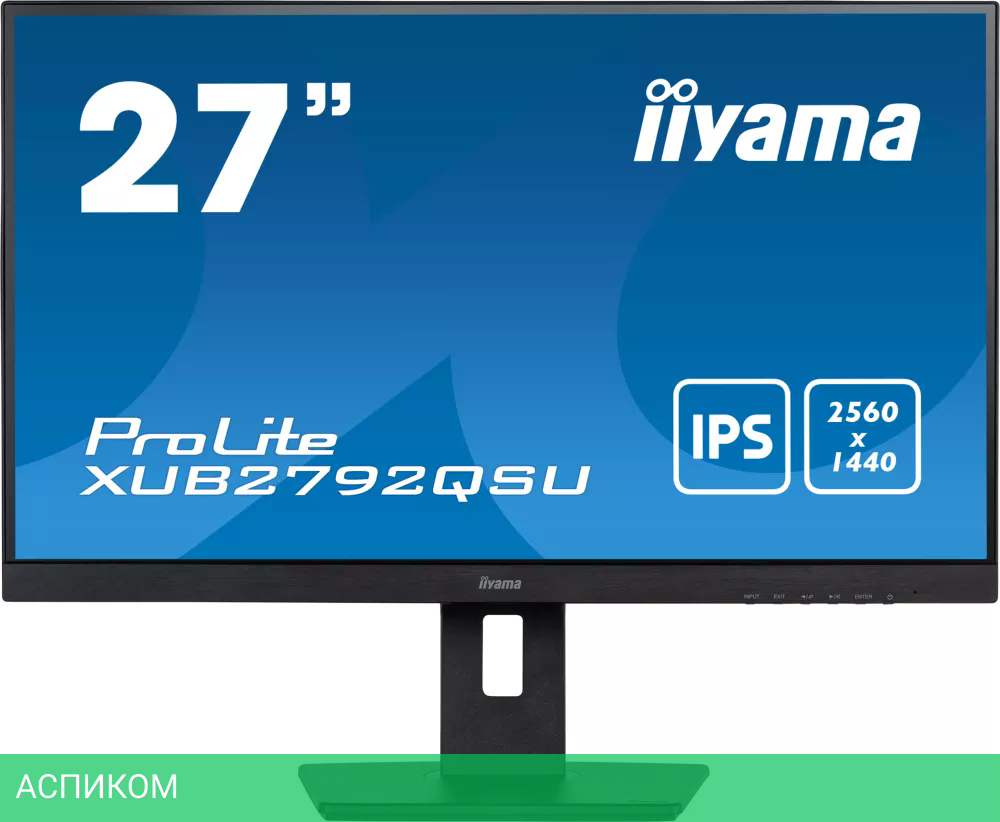 Монитор Iiyama ProLite XUB2792QSU-B5