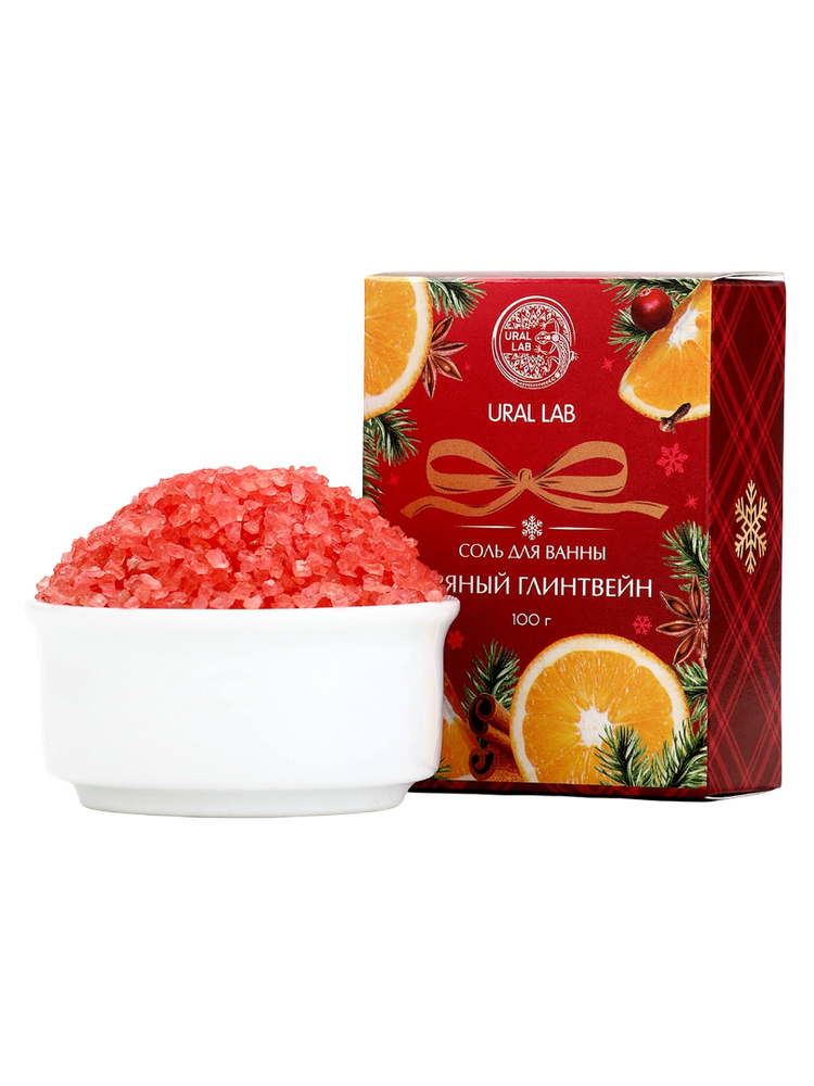 Соль для ванны пряный глинтвейн URAL LAB, 100 гр