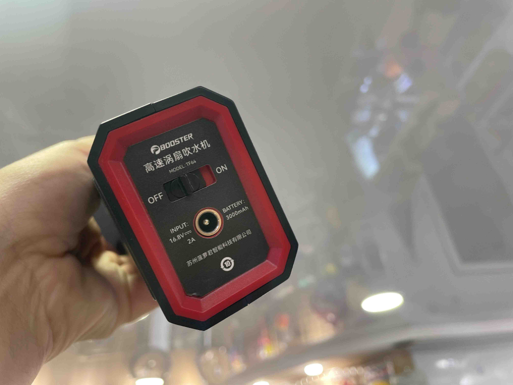 TF68A8 / Воздуходувка портативная, ветродуйка, турбовентилятор аккумуляторный большой