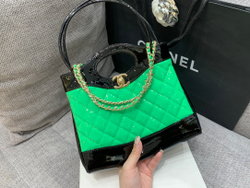 Chanel Mini Cabas 31 23 cm
