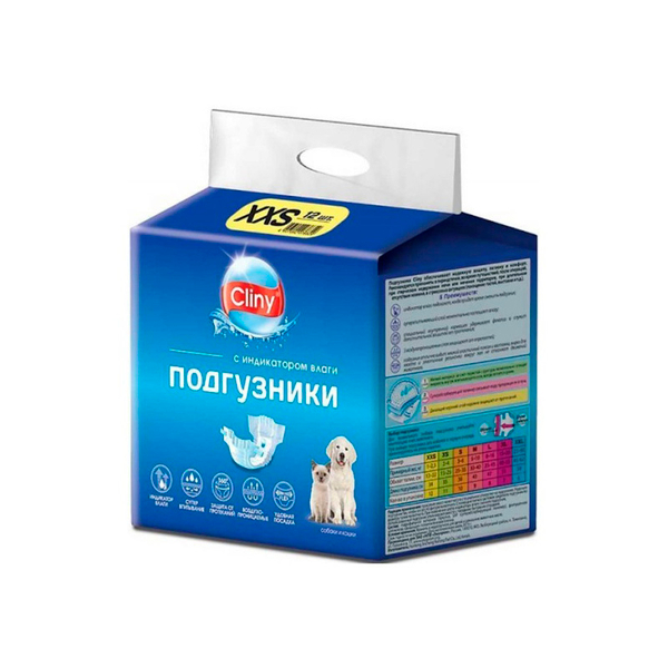 Клини Подгузники XS 2-4 кг 1 ШТУКА