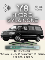 Щетки стеклоочистителя HUOYE Y8 450/450 мм на Chrysler LeBaron | Hook/J-Hook