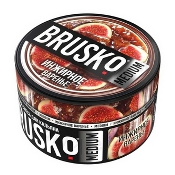 Бестабачная смесь для кальяна BRUSKO, 250 г, Инжирное варенье,  Medium (М)