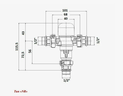 Трехходовой термостатический смесительный клапан VALTEC Thermomix 1/2" не регулируемый VT.MT10NRТ