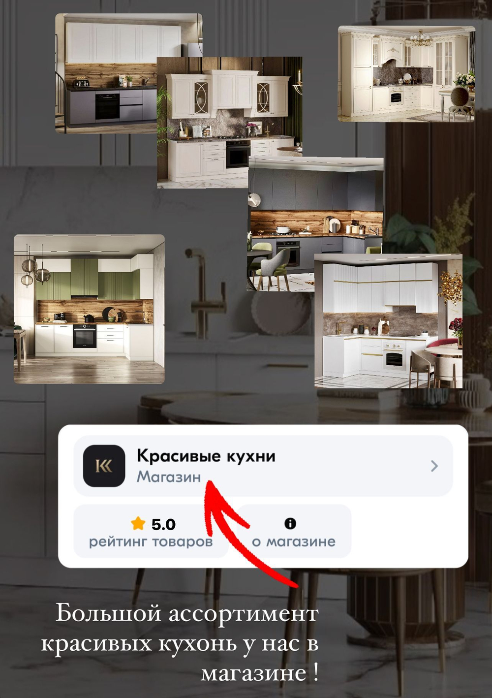 Кухонный гарнитур 3,6/1,5 метра эмаль серый песочный