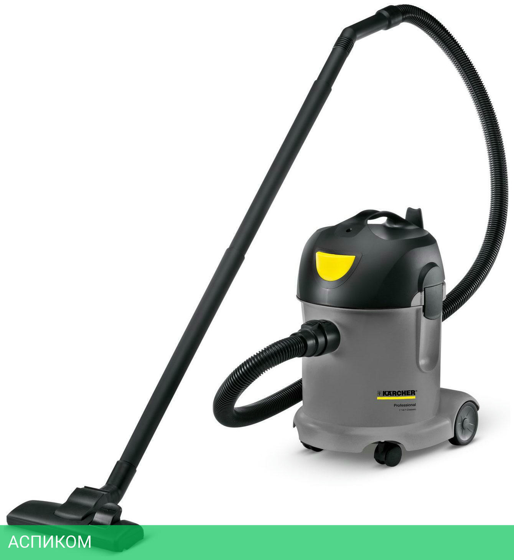 Пылесос Karcher T 14/1 Classic (1.527-170.0)