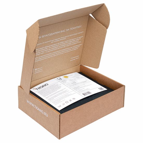 Набор из двух кухонных жаккардовых полотенец горчичного цвета из коллекции essential