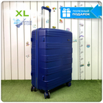 Большой чемодан  Mironpan Model B, Темно-синий