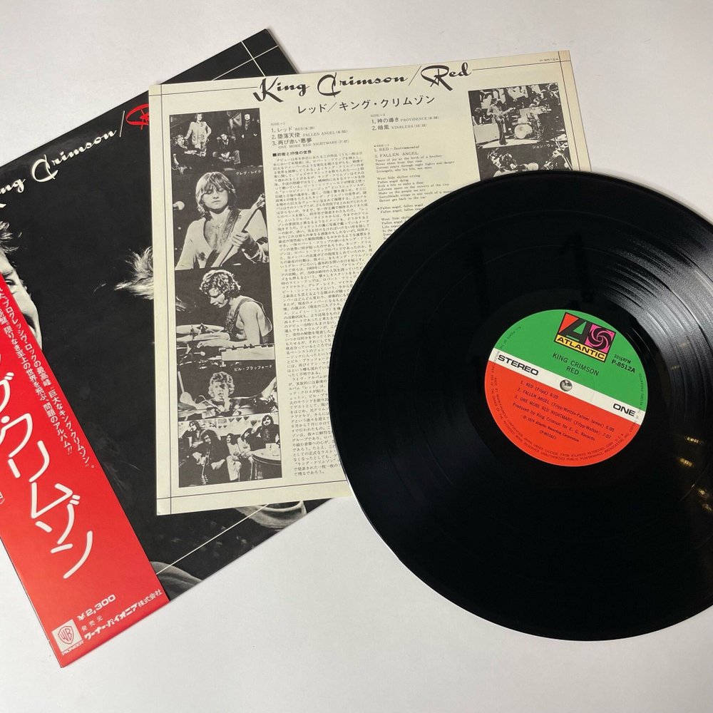 Винтажная виниловая пластинка LP King Crimson Red (Japan 1974) (Obi) Fallen Angel