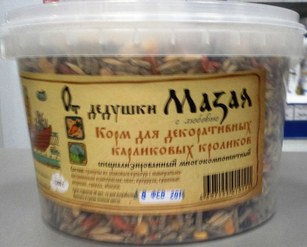 Корм для декоративных карликовых кроликов "от дедушки Мазая" 1300г Корм для декоративных карликовых кроликов "от дедушки Мазая" 1300г