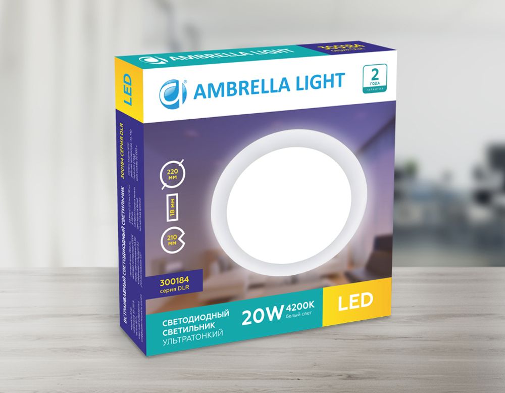 Ambrella Встраиваемый светодиодный светильник Даунлайт Downlight 300156
