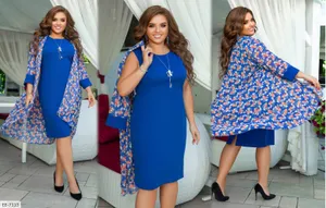 Костюм EE-7114 Фабрика Моды