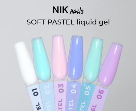 Liquid Gel Soft pastel "NIK nails" 03 15гр