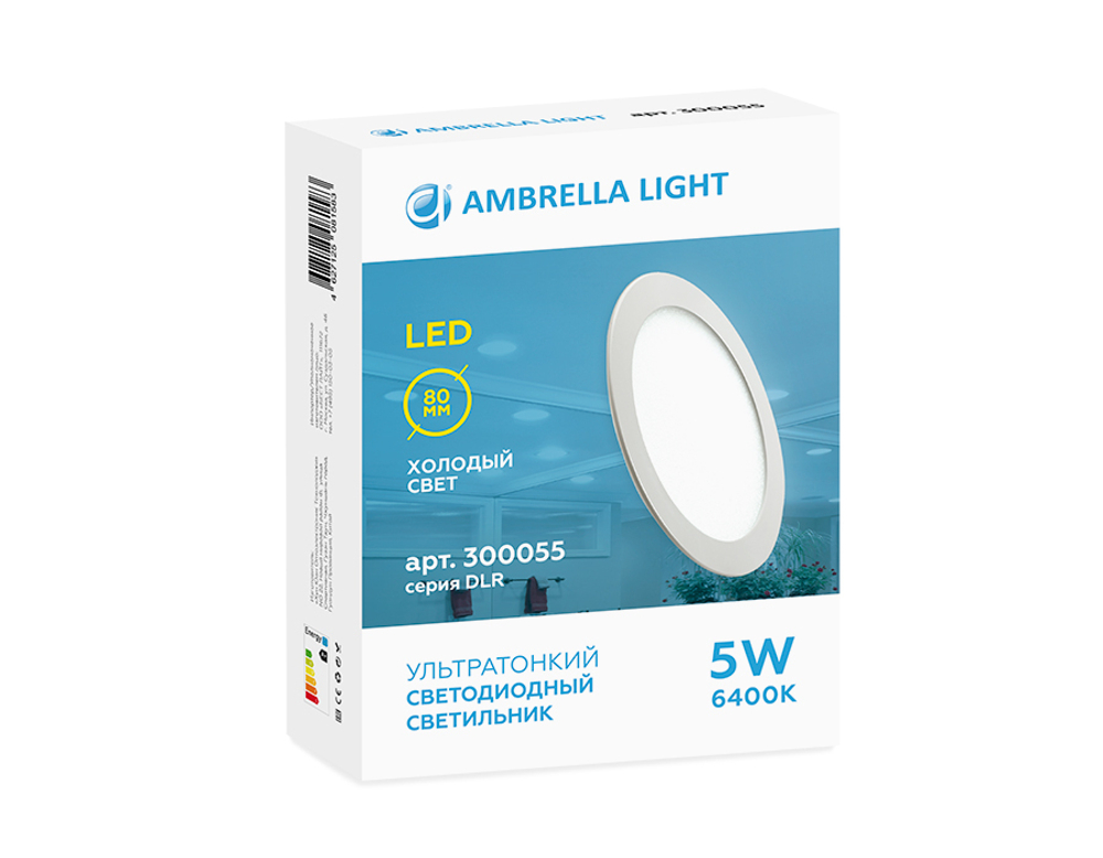 Ультратонкий светильник DLR 5W 6400K 185-250V (50W) (D80mm/A70mm)