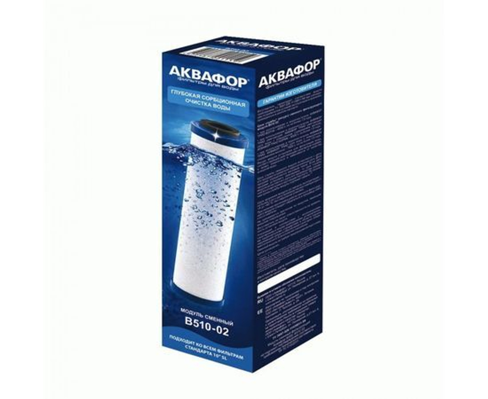 Аквафор сменный картридж В510-02