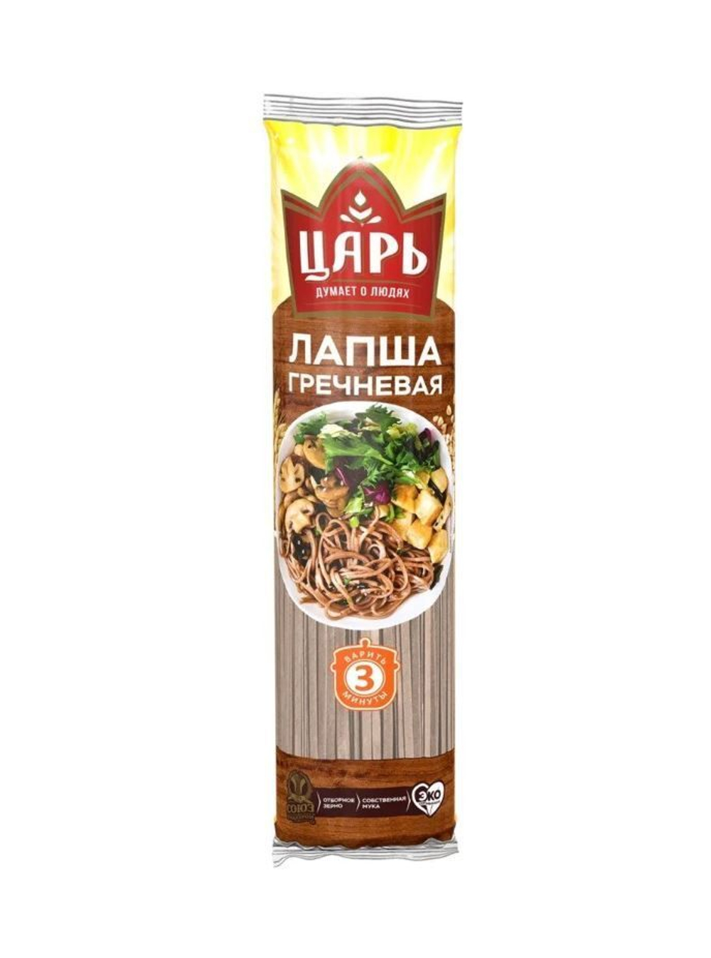 Лапша Гречневая Царь 450 гр