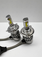 H4 / Светодиодные лампы H4 головного света Led Headlight C6 (5500k) 36w (2 Шт)