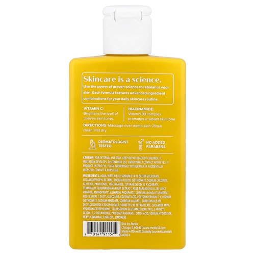 Medix 5.5, гель для душа, сияние, витамин C и никотинамид, 89 мл (3 жидк. унции)