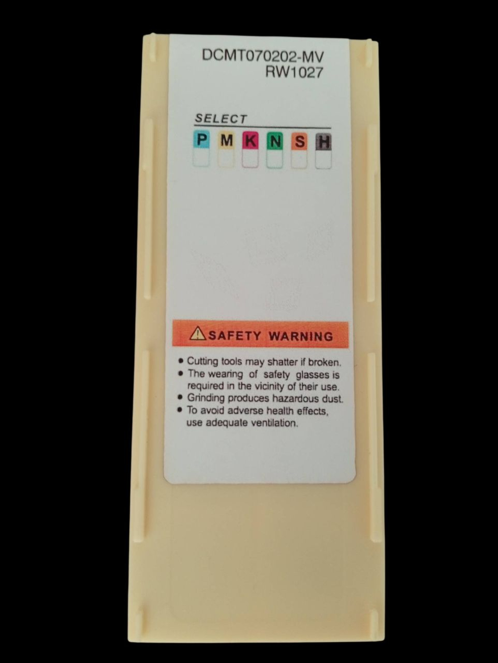 Пластина токарная DCMT070202-MV