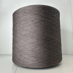 BAMBU - Luxury Selection by Ri.Go; 100% бамбук; 1400м/100гр, (2/28); col. 3141, цвет: темно-коричневый; S715