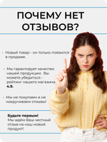 Система очищение 120 капсул / Хитозан, альгинат кальция и ламинария / Детокс и восстановление микрофлоры