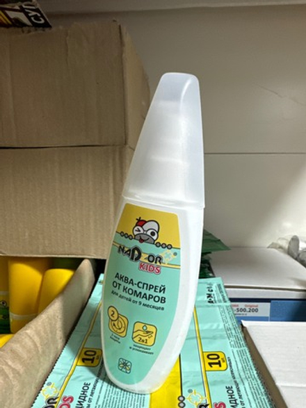 Спрей детский Nadzor