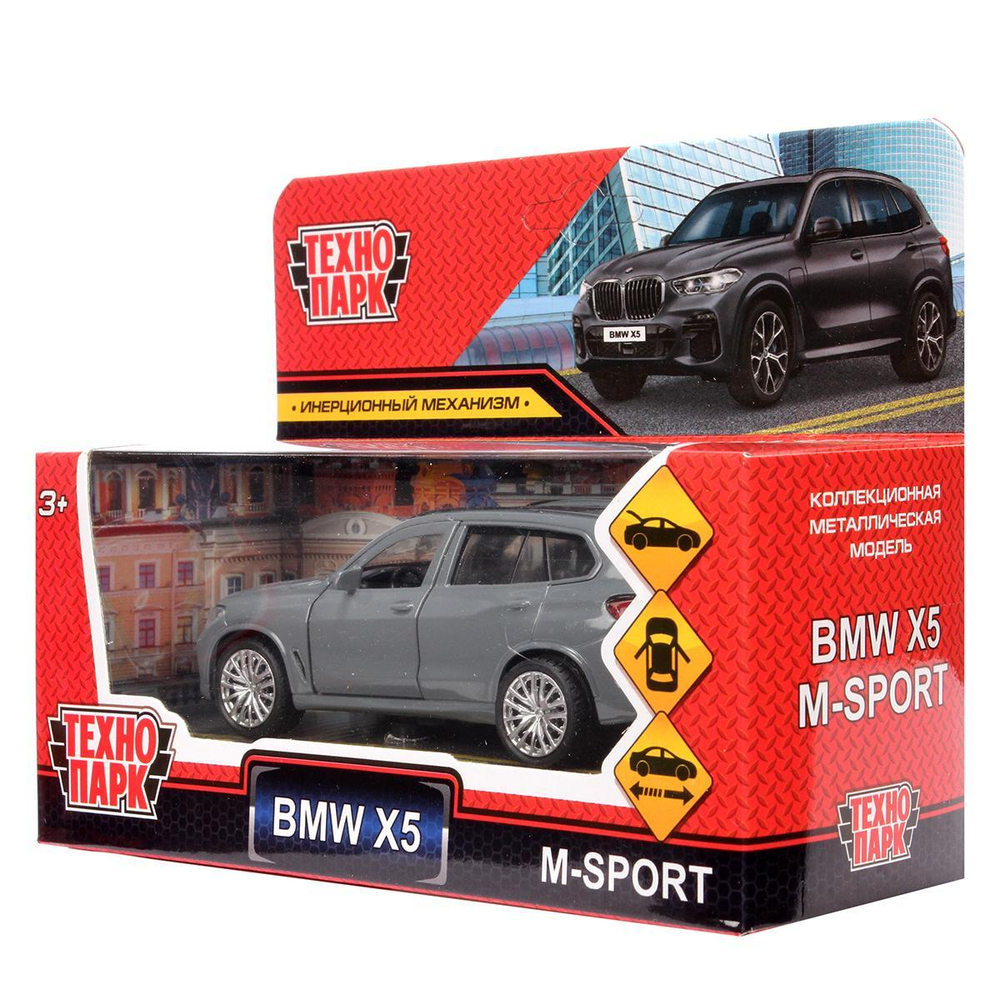 Модель ин. мет. "BMW X5 M-Sport" 12см. двери, багаж, цв.мокрый асфальт (Технопарк)