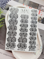 Плёнки Wraps stickers SF-05