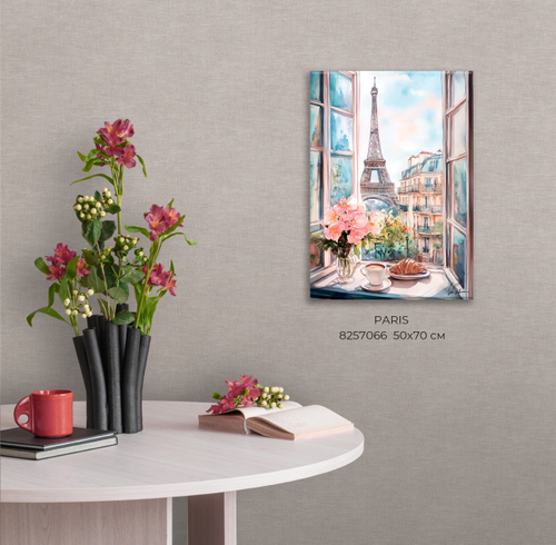 Картина на холсте Paris